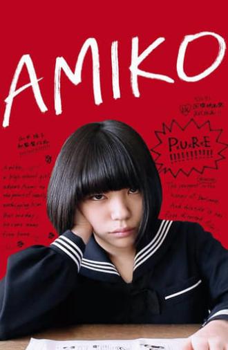 Amiko (2017)