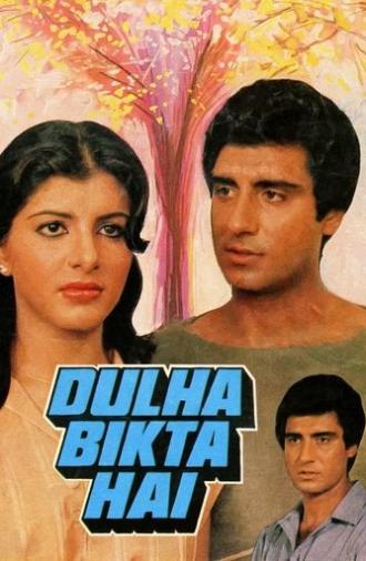 Dulha Bikta Hai (1982)