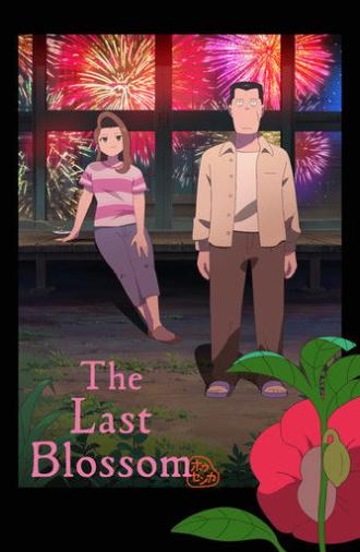 The Last Blossom (2025)