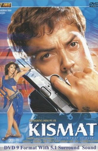 Kismat (2004)