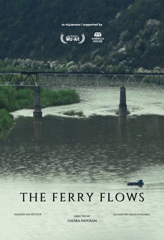 The Ferry Flows (2026)