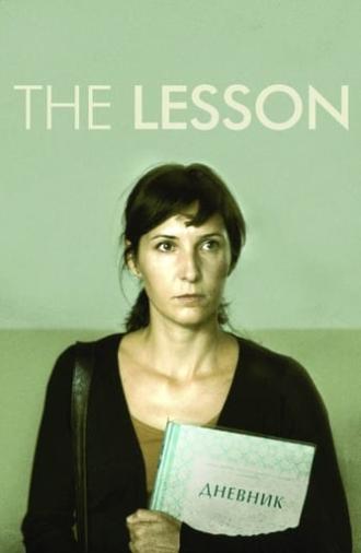 The Lesson (2014)