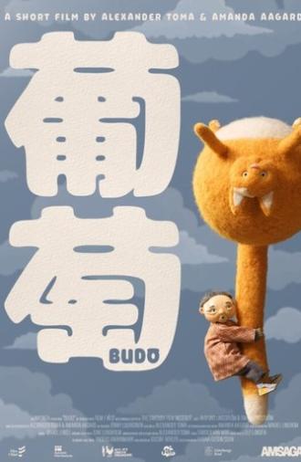 Budo (2024)