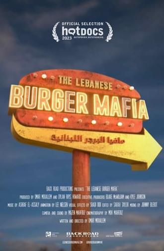 The Lebanese Burger Mafia (2023)