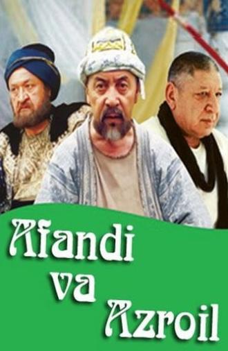 Afandi va Azroil (2004)