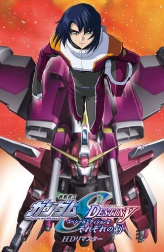 Mobile Suit Gundam SEED Destiny TV Movie II: Their Respective Swords (2006)