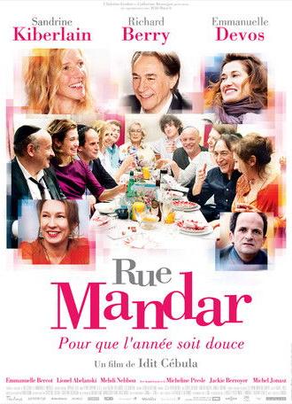 Rue Mandar (2013)