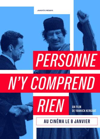 Personne n'y comprend rien (2025)