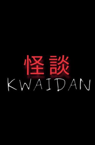 KWAIDAN (2022)