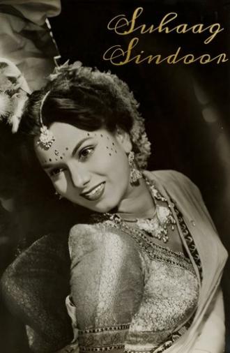 Suhaag Sindoor (1953)