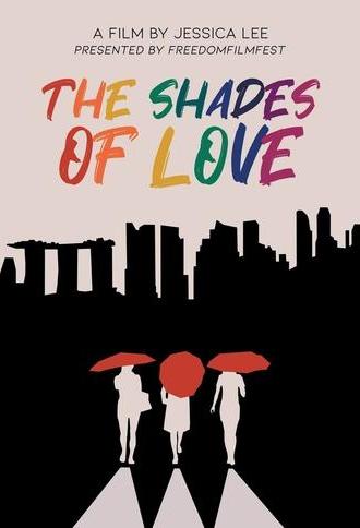 The Shades of Love (2023)