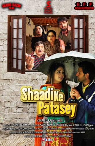 Shaadi Ke Patasey (2019)