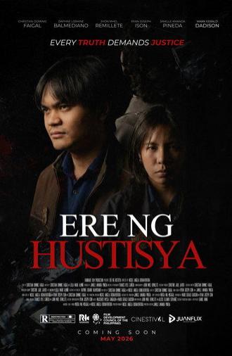 Ere ng Hustisya (2026)