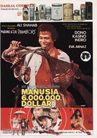 The 6.000.000 Dollar Man (1981)