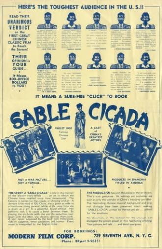 Sable Cicada (1938)