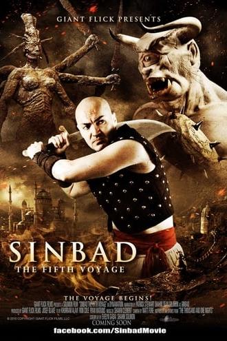 Sinbad: The Fifth Voyage (2014)