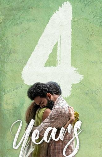 4 Years (2022)