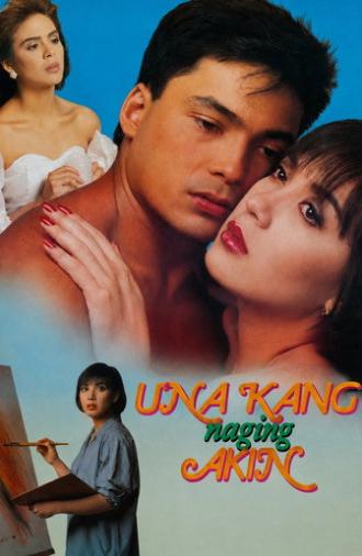 Una Kang Naging Akin (1991)