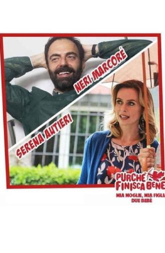 Mia moglie, mia figlia, due bebè (2016)