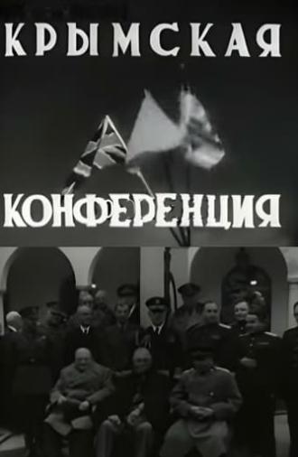Crimean Conference (1945)