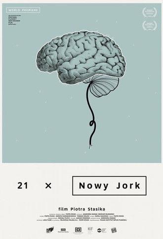 21 x New York (2016)