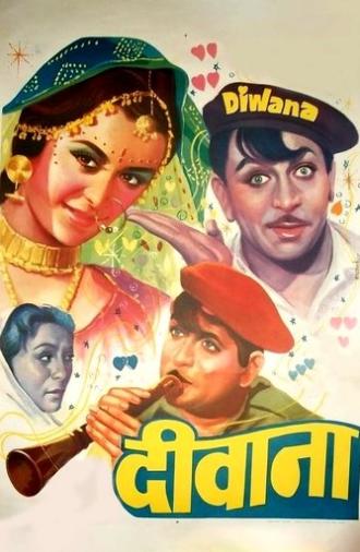Diwana (1967)