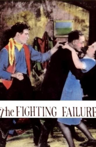 The Fighting Failure (1926)