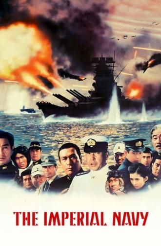 The Imperial Navy (1981)