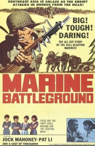 The Marines Who Never Returned (1963)