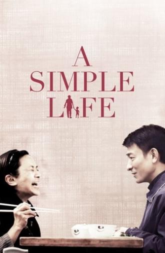 A Simple Life (2012)