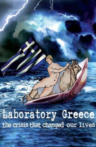 Laboratory Greece (2019)