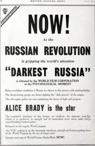 Darkest Russia (1917)