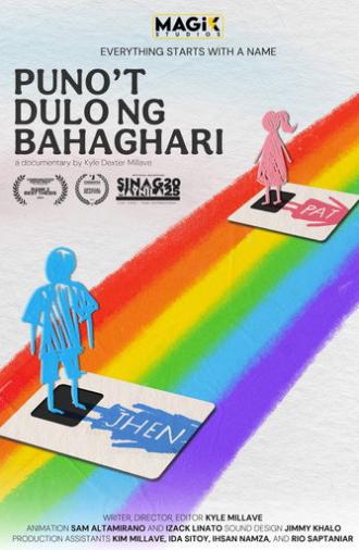 Beginning and End of the Rainbow (2025)