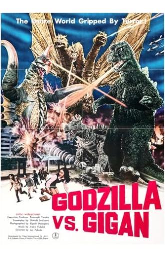 Godzilla vs. Gigan (1972)