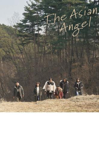 The Asian Angel (2021)