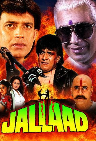 Jallaad (1995)