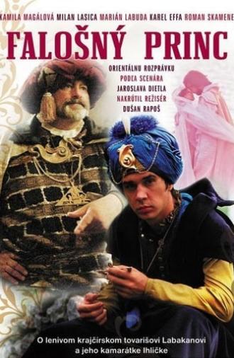 The False Prince (1985)