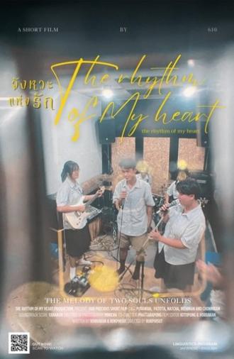 The Rhythm of My Heart (2024)