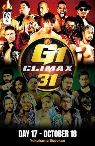 NJPW G1 Climax 31: Day 17 (2021)