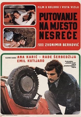 The Scene of the Crash (1971)