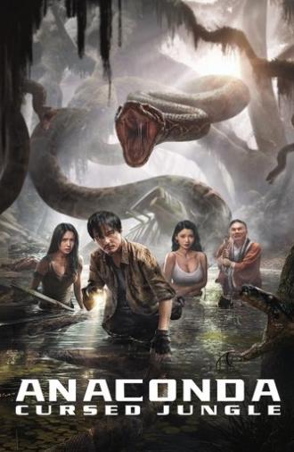 Anaconda (2024)