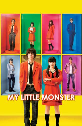 My Little Monster (2018)