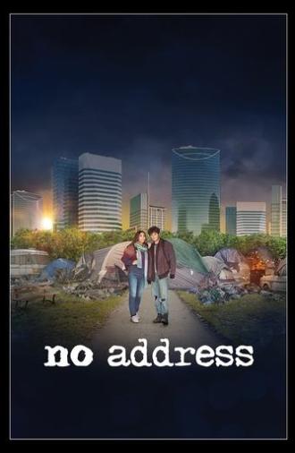 No Address (2025)