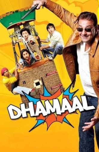 Dhamaal (2007)