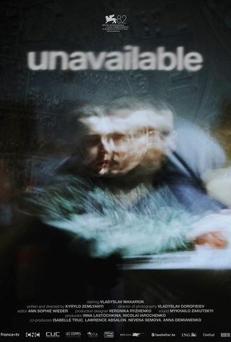 unavailable (2025)
