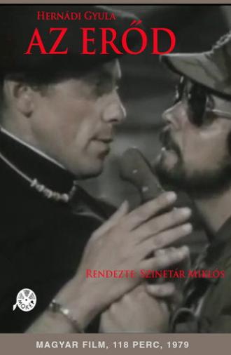 The Fortress (1979)