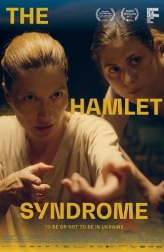 The Hamlet Syndrome (2022)