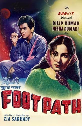 Footpath (1953)