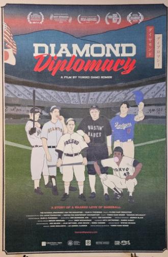 Diamond Diplomacy (2025)