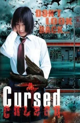 Cursed (2004)